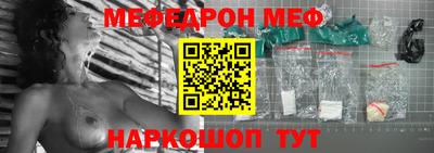 не бодяженный Бугуруслан