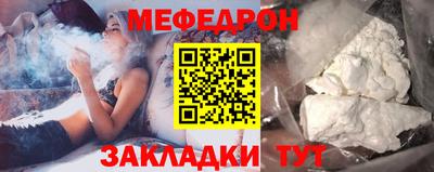 не бодяженный Бугуруслан