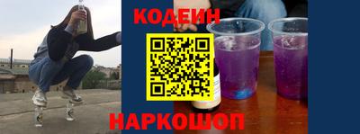 не бодяженный Бугуруслан