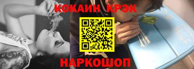 меф VHQ Бузулук