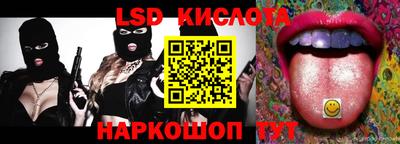 не бодяженный Бугуруслан