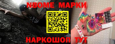 меф VHQ Бузулук