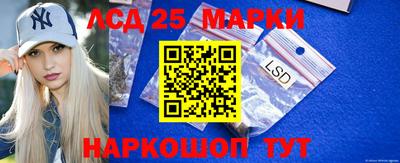 стафф Будённовск