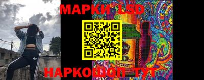 не бодяженный Бугуруслан