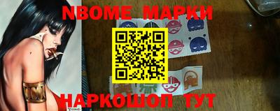 меф VHQ Бузулук
