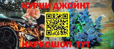 стафф Будённовск
