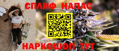 не бодяженный Бугуруслан