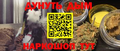 не бодяженный Бугуруслан