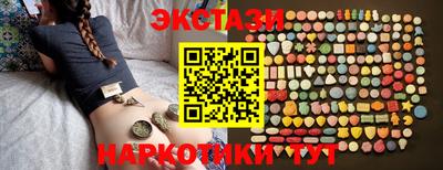 стафф Будённовск