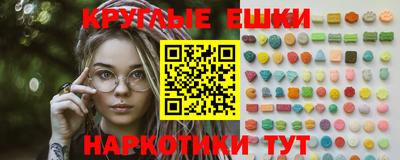 стафф Будённовск
