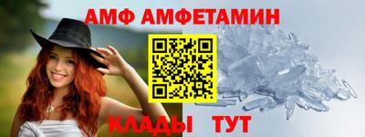 не бодяженный Бугуруслан