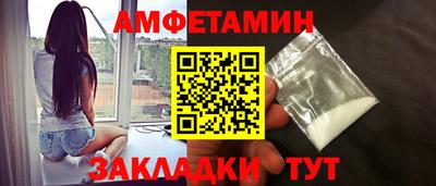 не бодяженный Бугуруслан