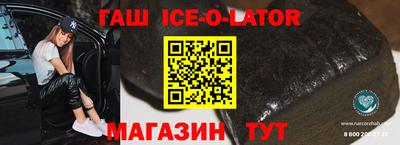 не бодяженный Бугуруслан