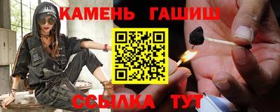 не бодяженный Бугуруслан
