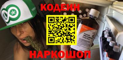 не бодяженный Бугуруслан