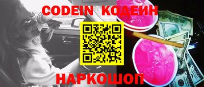 меф VHQ Бузулук