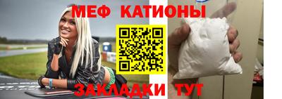 не бодяженный Бугуруслан