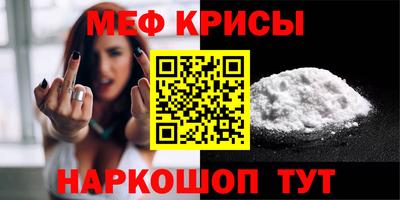 не бодяженный Бугуруслан